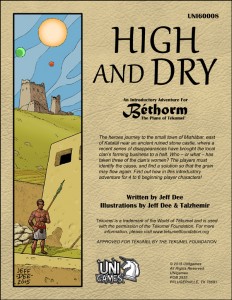 High and Dry Cover Thumb